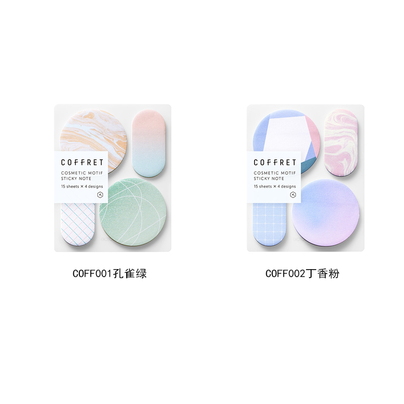 眼影盘4.png